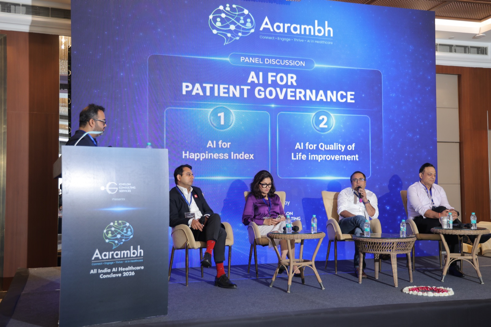 Cross-specialty panel discussion